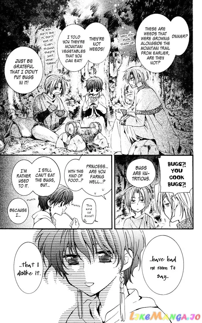 Yona of the Dawn Chapter 19 image 03_optimized